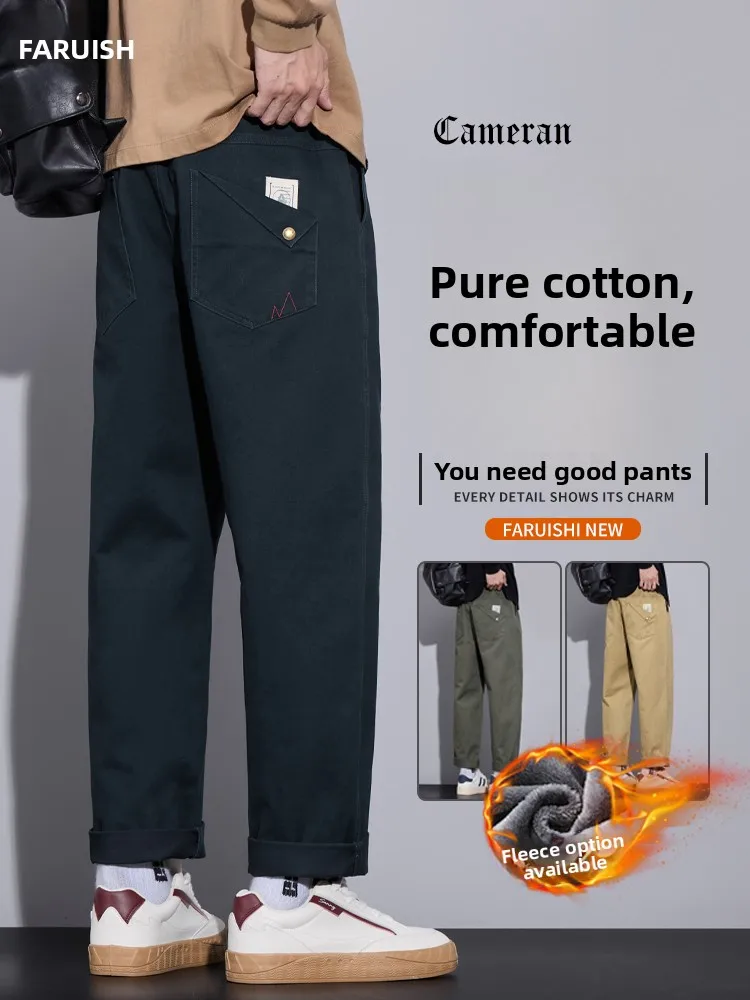 

American Sle Pure Cotton Work Trousers Men's Autumn Winter Loose Straight Thiened Winter Warm Cone Casual Pants