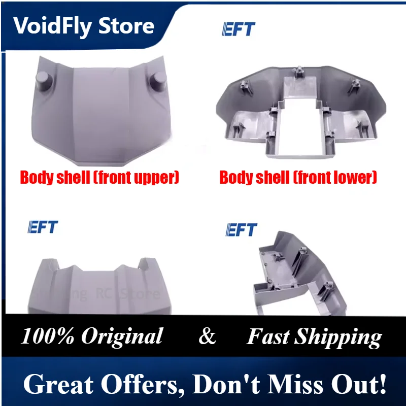 VoidFly EFT Z30/Z50 drone body cover frontupper/front lower/rear upper/rearlower suitable for 30L 50L householddrone body access