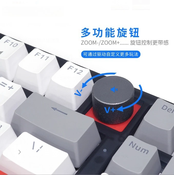 GK980 RGB mechanical shaft version USB wired PBT two-color closed keycap mechanical keyboard