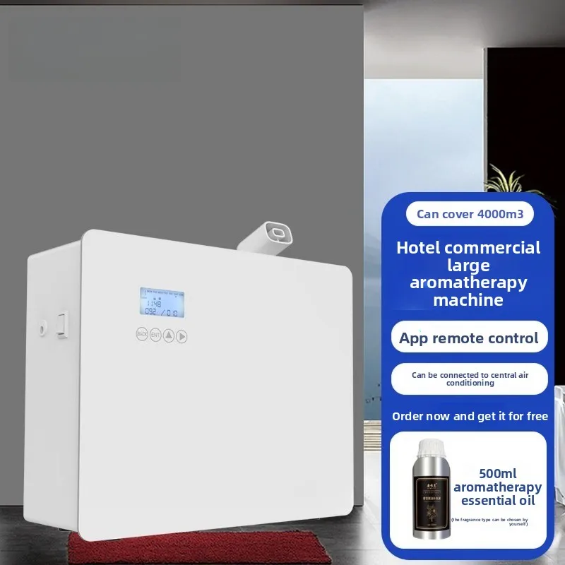 Hotel fragrance intelligent fragrance machine can be connected to air conditioner two-fluid aromatherapy machine