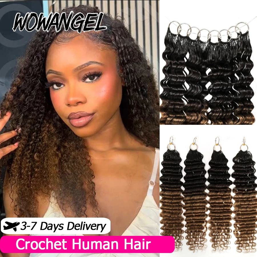 

1BT30 # Вьющиеся плетеные волосы, человеческие волосы, глубокая волна, перья, вязанные крючком, наращивание человеческих волос с веревкой, разные цвета для чернокожих женщин