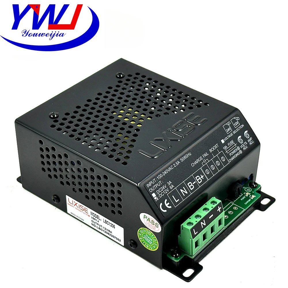 

LBC1206 12V battery charger diesel genset automatic battery chargers Circuit Design Adapter