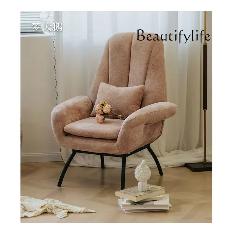 

Tt Modern Single Sofa Chair Nordic Fabric Leisure Chair Living Room Household Small Apartment Balcony Recliner