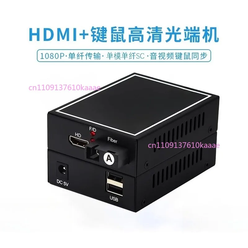 Audio And Video Opt…