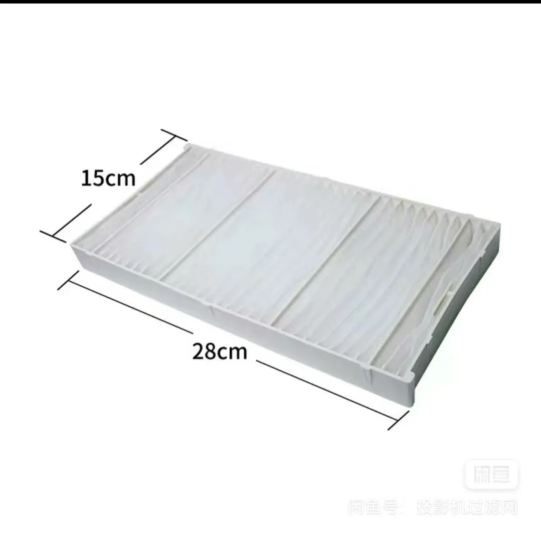 

Новый фильтр для проектора Panasonic ET-EMF510C для: PT-DZ21K2/PT-DS20K2/PT-DW17K2/PT-SDW17K2C/PT-DZ16K2/DZ18K2C PR-DZ18KC