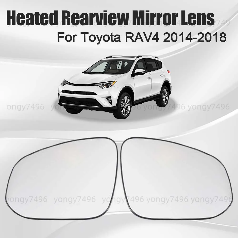 سيارة زاوية واسعة ساخنة مرآة الرؤية الخلفية عدسة لتويوتا RAV4 2014 2015 2016 2017 2018 اكسسوارات السيارات استبدال الزجاج العكسي #2