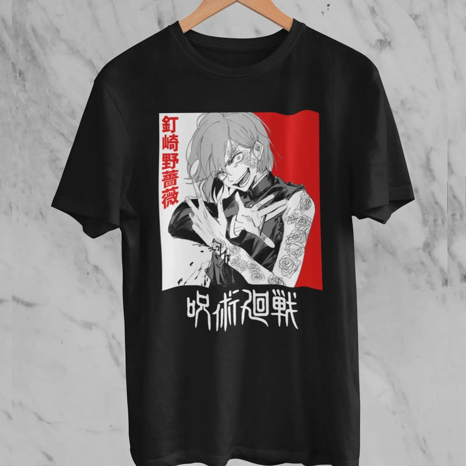 

Jujutsu Kaisen Nobara Kugisaki Manga,New Anime,unisex T-shirt Graphic Tee