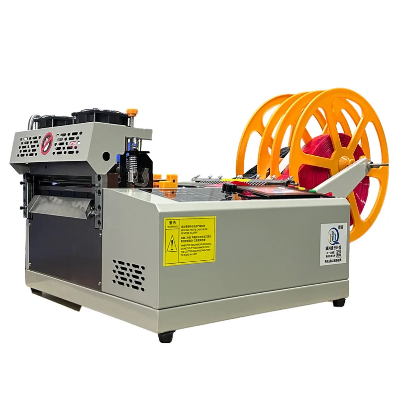 automatic fringe cutting machine, clothing flannel row beard cutting , fabric leather reflective paper