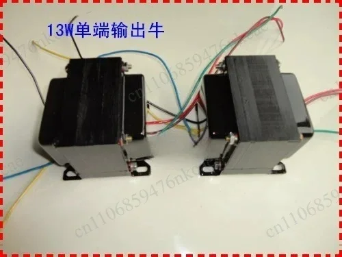 13W Tube Generator Output Transformer Single-ended Output N 3.5KΩ 6P3P EL 34KT88 Tube