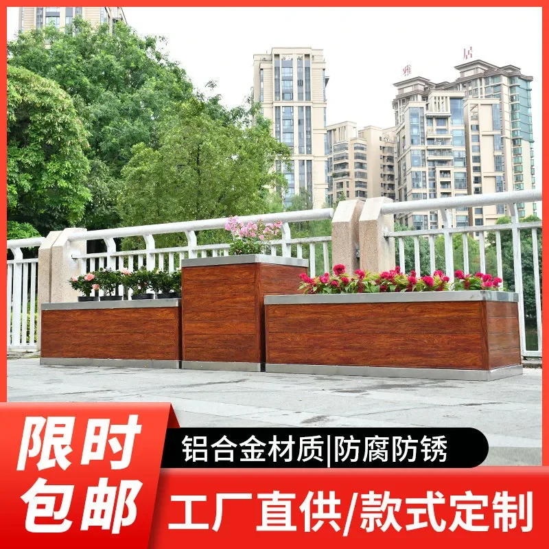 For Outdoor Garden Stainless Steel Flower Box Aluminum Alloy Wood Grain Anti-Corrosion Large Planter Pot for Courtyard Roof