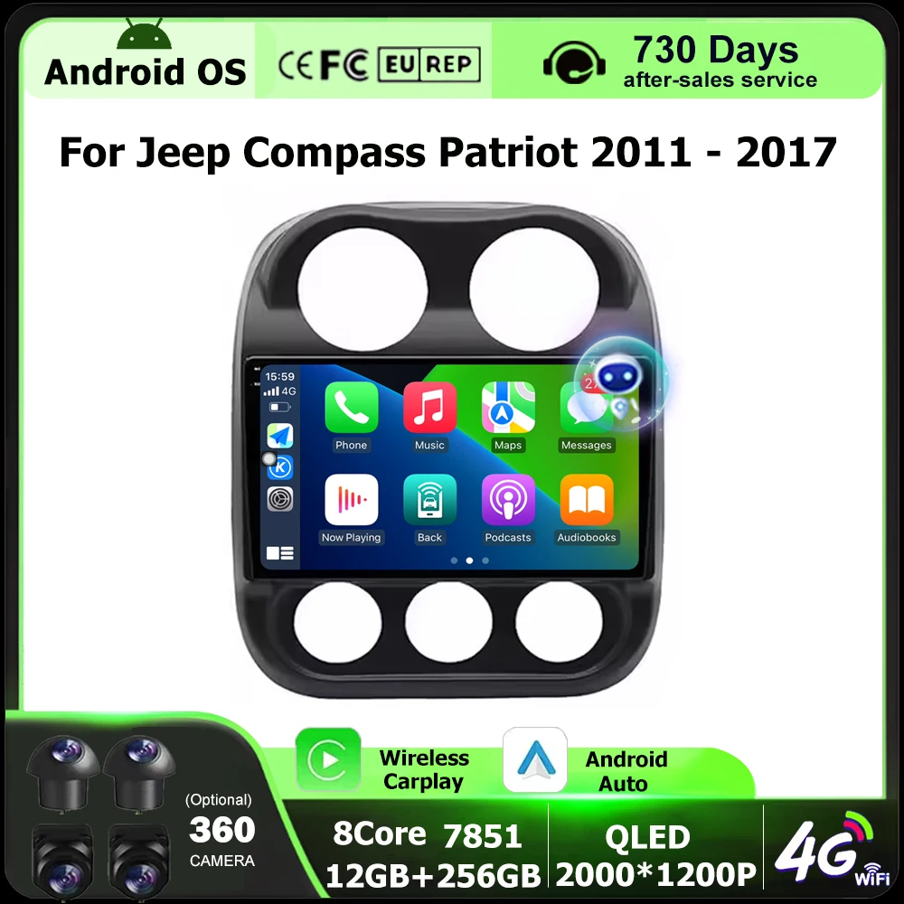 10 Inch Car Radio M…