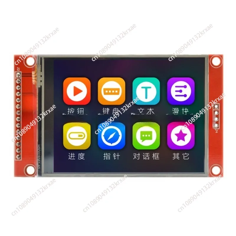 2.8 inch TFT LCD module, LCD display module SPI serial port 51 driver STM32 driver TFT