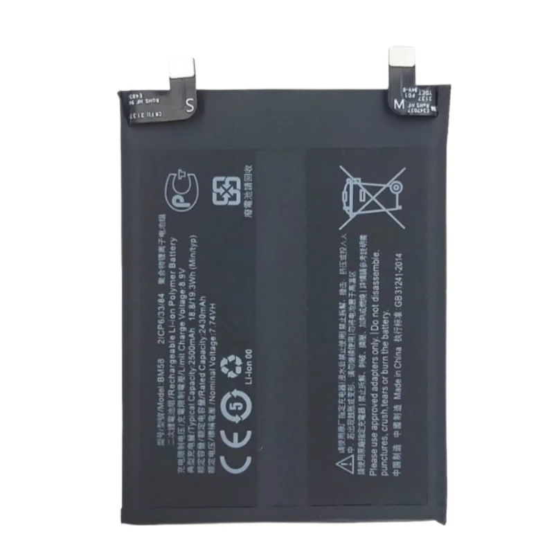 100% New High Quality 7.74V 5000mAh BM58 Replacement Mobile Phone Battery For Xiaomi 11T Pro 5G 11TPro