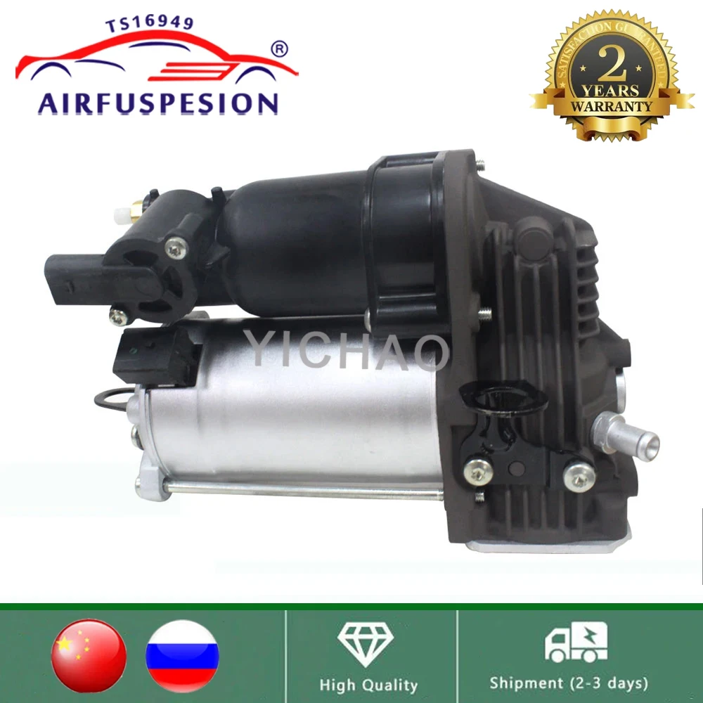 Dla Mercedes Benz W164 X164 ML GL Class pompa kompresora zawieszenia pneumatycznego 1643201204 1643200304 1643200504 1643200204 2005-2012