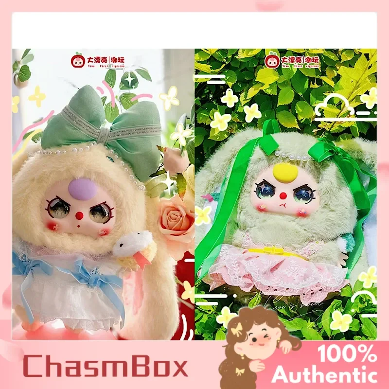 

Genuine Baby Three 400% Hangzhou Limited Edition Vinyl Face Doll Adorable Action Figures For Home Office