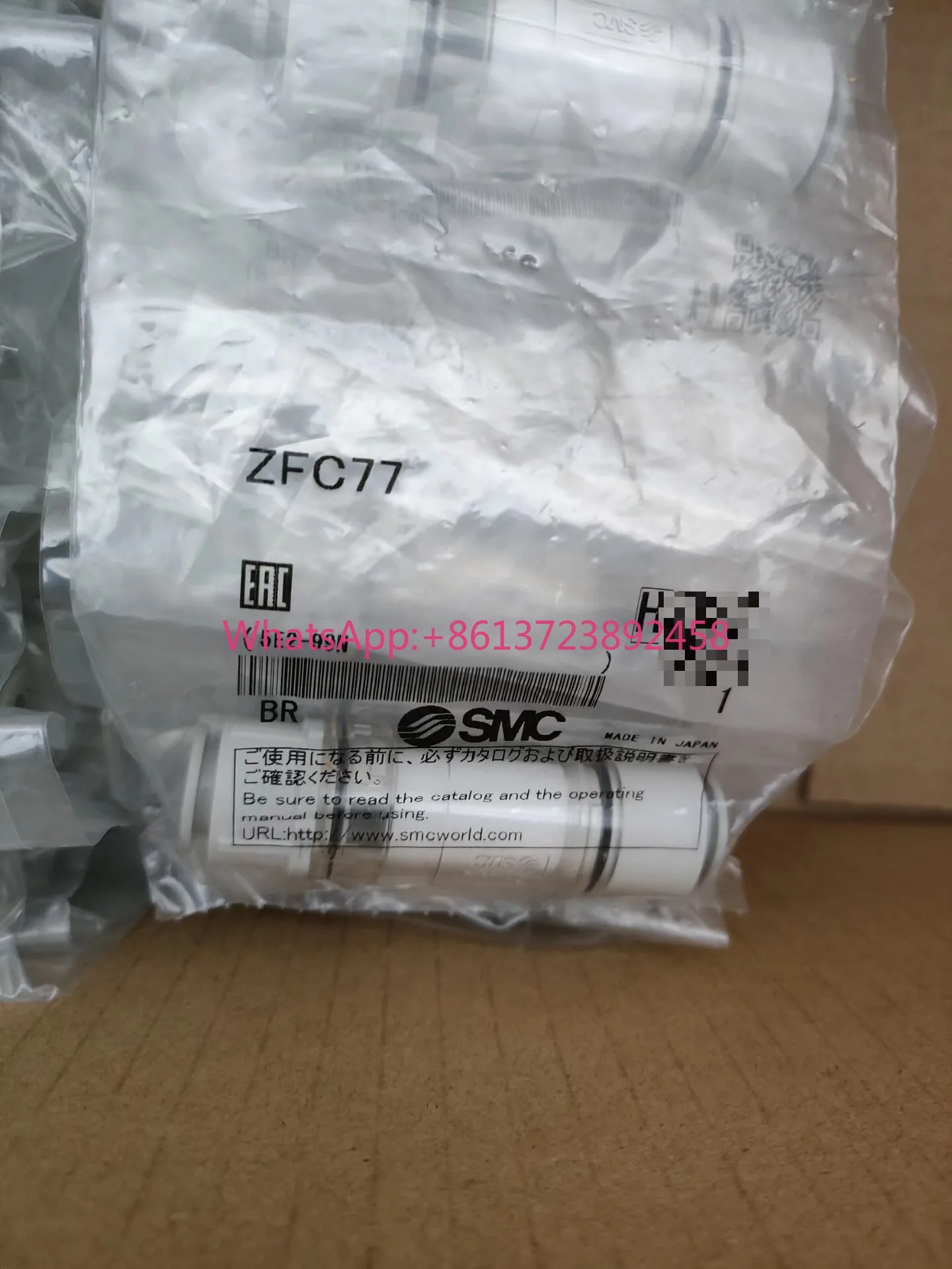 

SMC air filter ZFC77 brand new original genuine