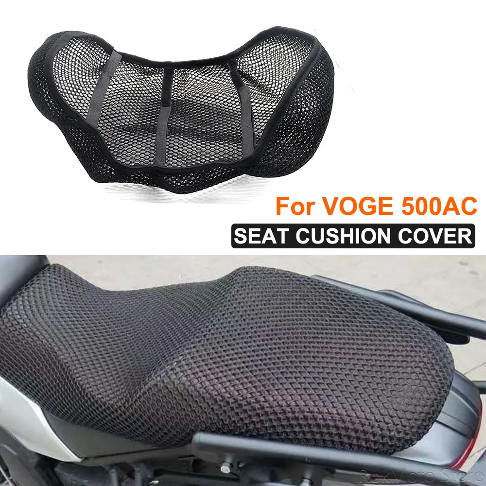 capa-de-assento-protetora-para-motocicleta-loncin-voge-500ac-500-ac-respiravel-confortavel-e-antiderrapante