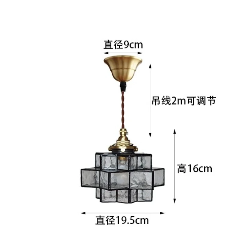 شخصية الرجعية اليدوية قلادة ضوء LED مدخل الممر غرفة نوم السرير مقهى منصة مشروبات جو زجاجي مصباح معلق صغير #5