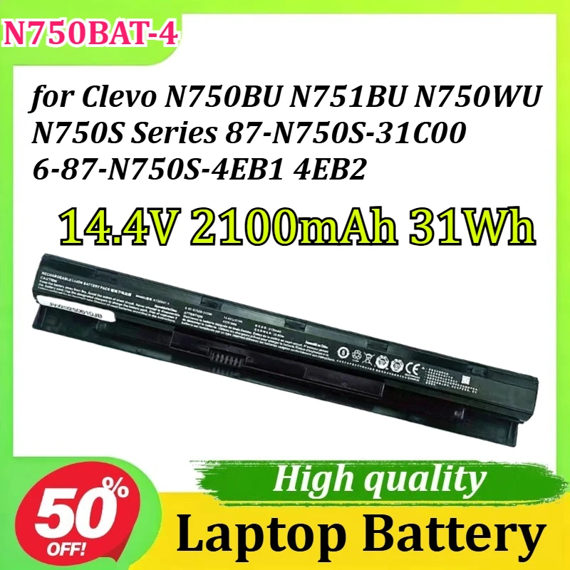 

Аккумулятор для ноутбуков Clevo N750BAT-4 14.4V 2100mAh 31Wh для серий N750BU, N751BU, N750WU, N750S, артикулы 87-N750S-31C00, 6-87-N750S-4EB1, 4EB2