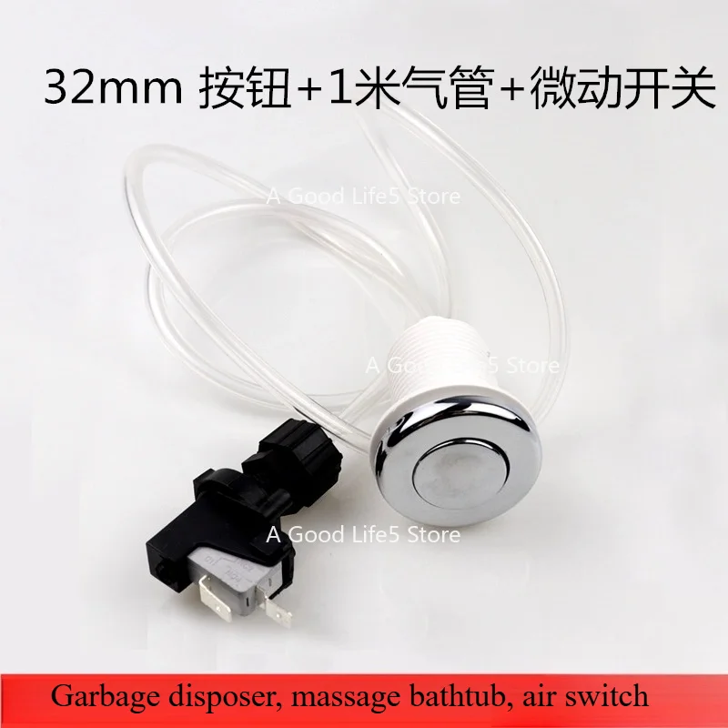 

Pneumatic Air Pressure Switch, Surfing Massage Bathtub, Food Waste Processor, Built-in Micro Motion Sensor