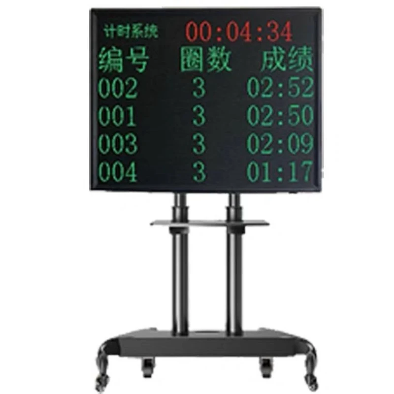 Running timer Medium and long distance running timer Running timer Loop recorder Physical fitness test