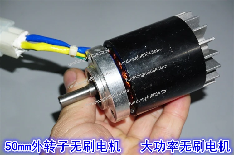 Neodymium Strong Magnetic 50 External Rotor High Power Brushless Motor 12-36V External Rotor High Torque Brushless Motor KV210