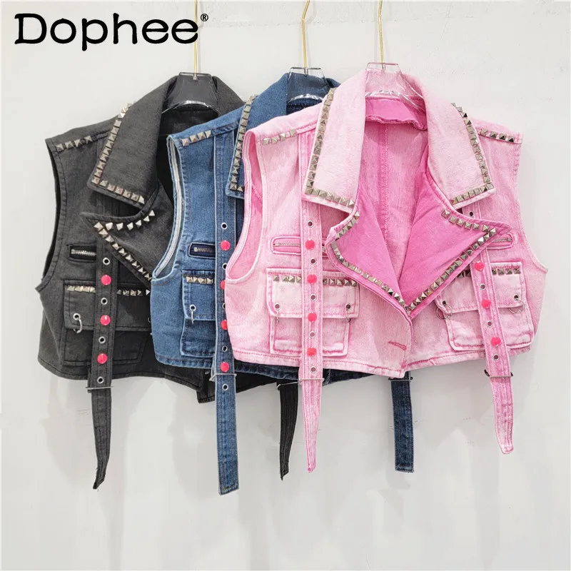 

V-neck Heavy Industry Rivets Short Denim Jacket Female 2024 Early Autumn New Trendy Cool Sleeveless Cardigan Women Denim Vest