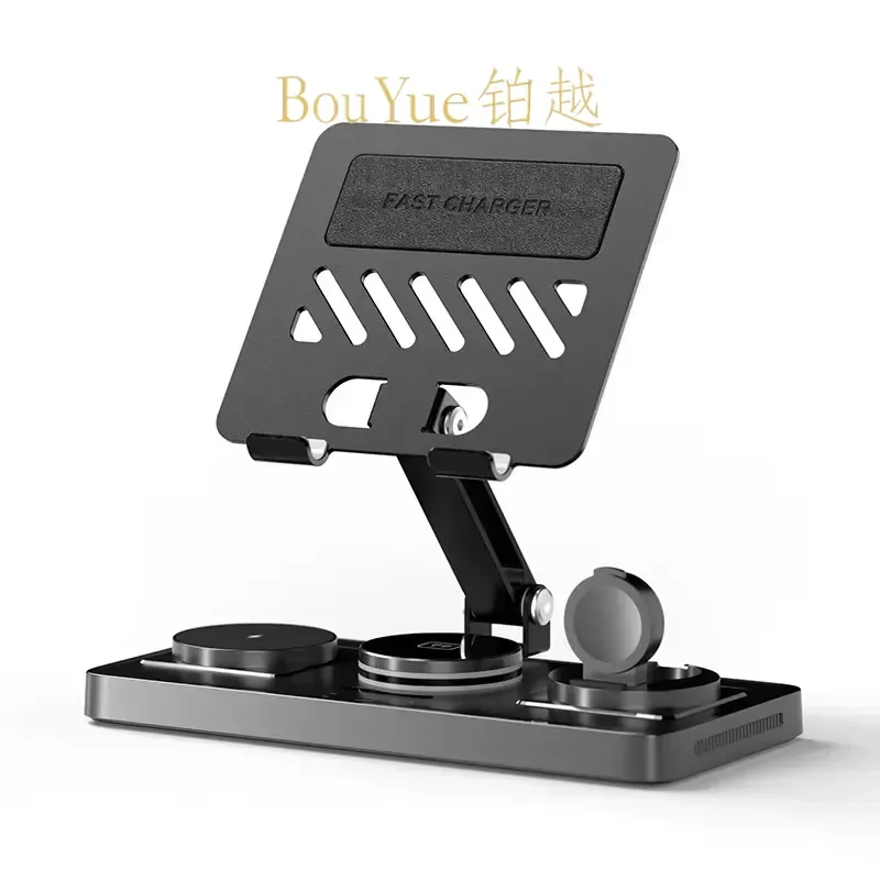 Aluminum Alloy Wireless Charger Stand Rotating Foldable Holder for iPad Mobile Phone Telescopic Cable Desktop Docking Station
