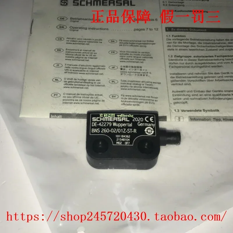 2026 BNS36-02/01ZG-ST-L BNS 36-02/01ZG-ST-R Schmeisser Magnetic Switch