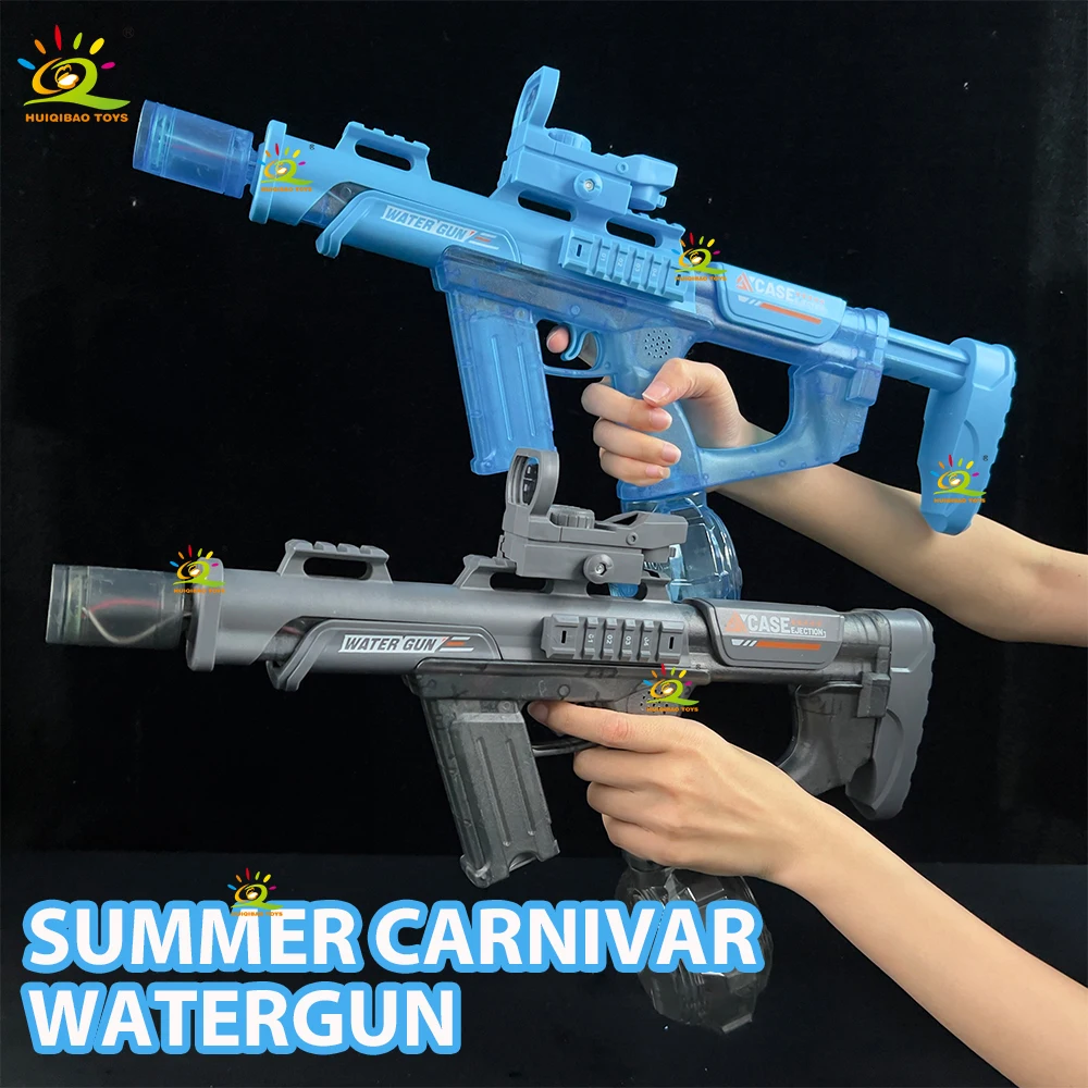 

HUIQIBAO English: Automatic Electric Water Pistol Blaster with Sight, Drum Magazine Large Capacity Water Gun Toy,