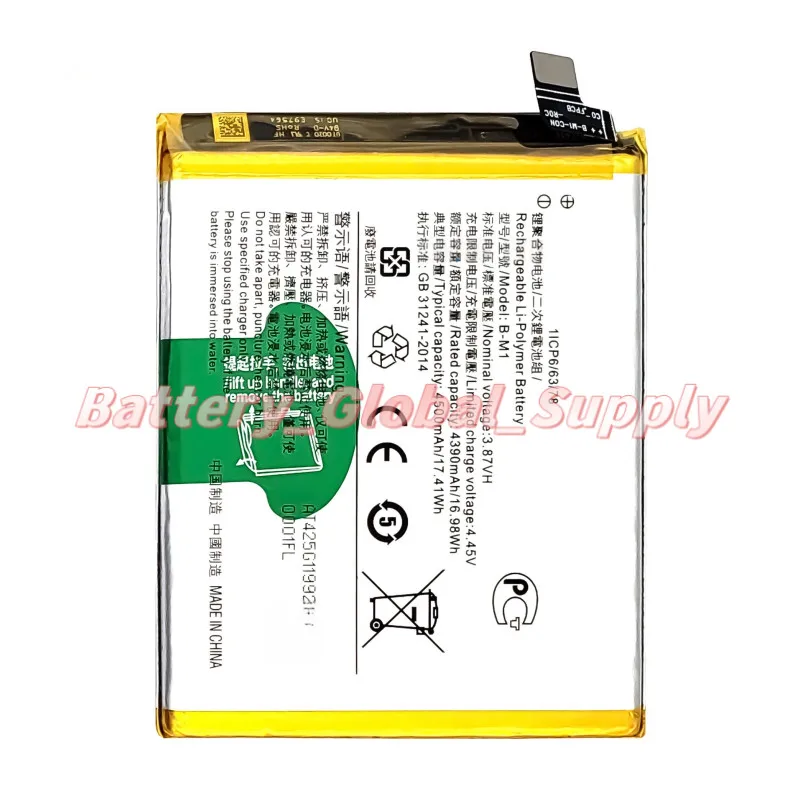 

Suitable for B-M1 V1 (1919)/V19 (1933) battery 3.87V 4500mAh high quality 1 piece, brand new
