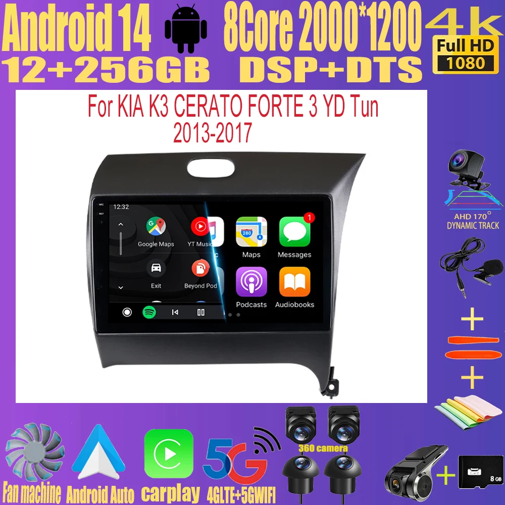 

Android14 Carplay Auto For KIA K3 CERATO FORTE 3 YD Tuner 2013 2014 2015 2016 2017 Multimedia Car Radio Player Video WIFI+4G DSP