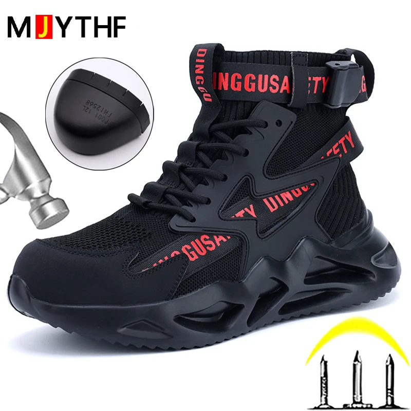 MJYTHF 2025 nuevos zapatos de trabajo para hombre, zapatos de seguridad antipinchazos, botas para hombre, zapatos indestructibles, calcetines de trabajo antigolpes, zapatillas de deporte a la moda
