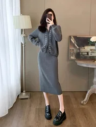 New Elegant Knitted Skirt Sets Women Autumn Winter High End Long Sleeve Stand Collar Zipper Cardigan Coat + Skirt Two Piece Set