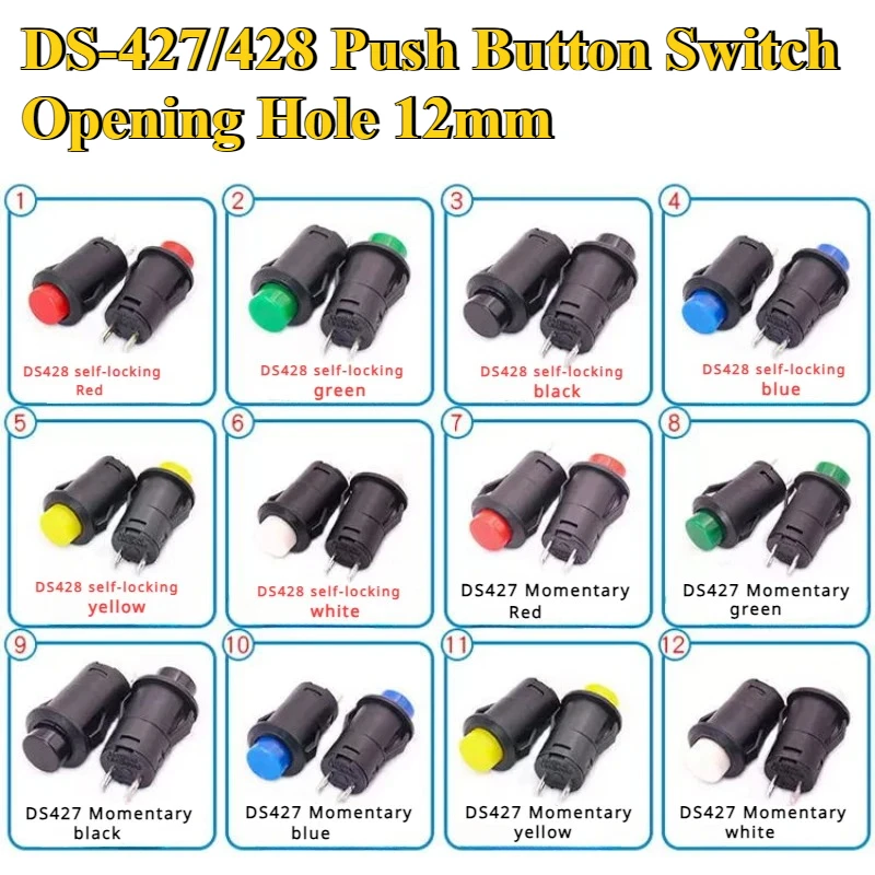 

10/30/50/100Pcs/lot DS-427/428 Self-Lock Push Button Switch 12mm Momentary OFF-ON Self-Reset Switch DS427 DS428
