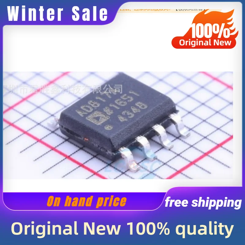 5PCS New original AD817A AD817ARZ AD817AR SOP8 quality goods