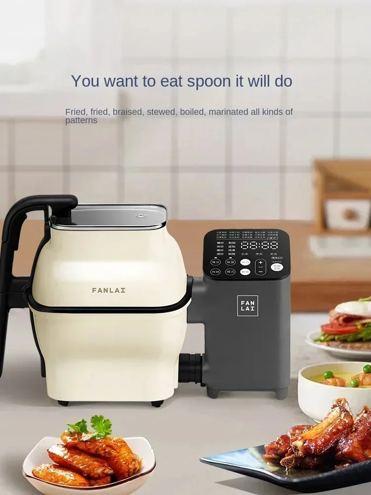 Automatic Stir-fry Machine Lazy Frying Pan Intelligent Stir-fry Robot Home Cooking Machine Wok Pot Cooker Fried Rice Cookidoo