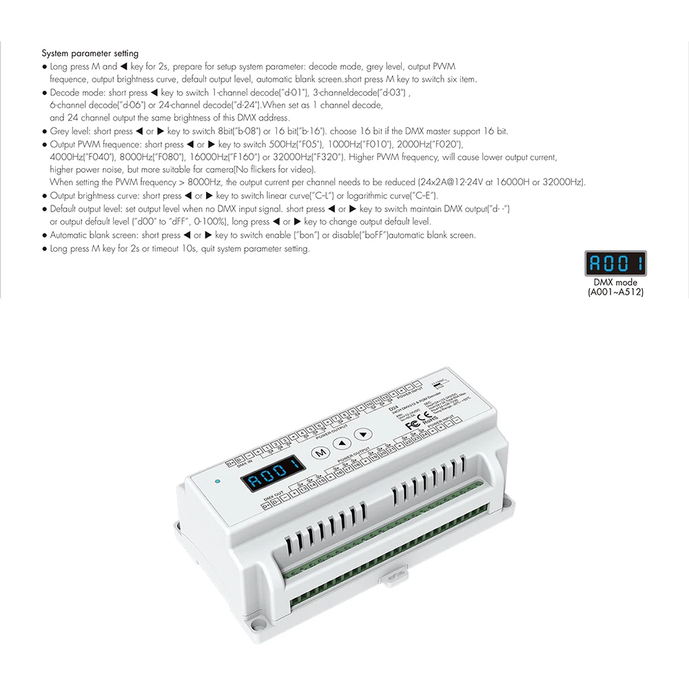 Skydance D24 DC12-24V 24 قناة RGB 8/16bit DIN السكك الحديدية DMX تحكم RGB LED قطاع ضوء باهتة ضوء المرحلة RDM DMX512 فك