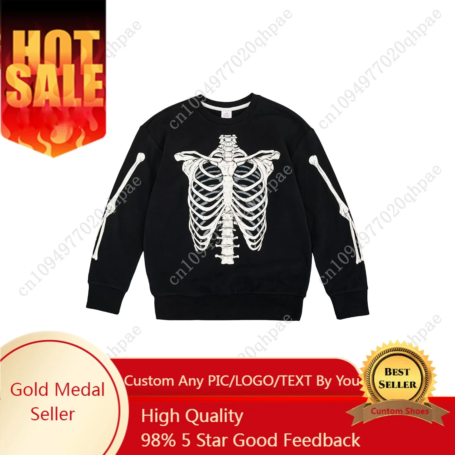 Толстовка с круглым вырезом «Путь