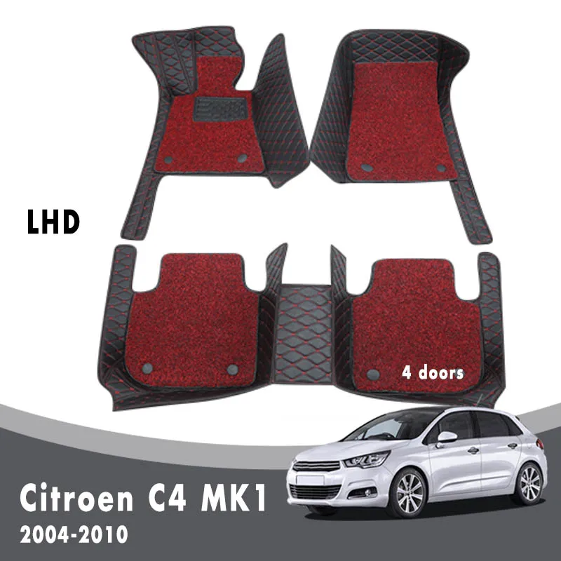 

Luxury Car Floor Mats Carpets For Citroen C4 MK1 (4 Doors) 2010 2009 2008 2007 2006 2005 2004 Double Layer Wire Loop Custom Rugs