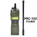 PRC-152