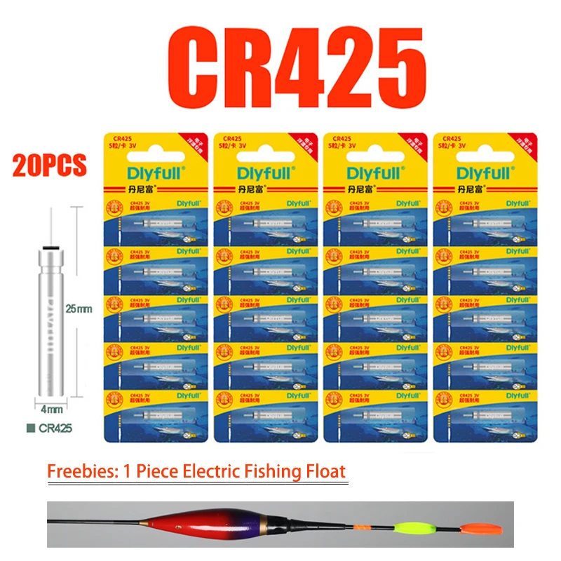 

20pcs/Lot CR425 Batteries Fishing Floats Disposable Battery 3V Night Light Electric Lithium Pin Cells Floater Accessories