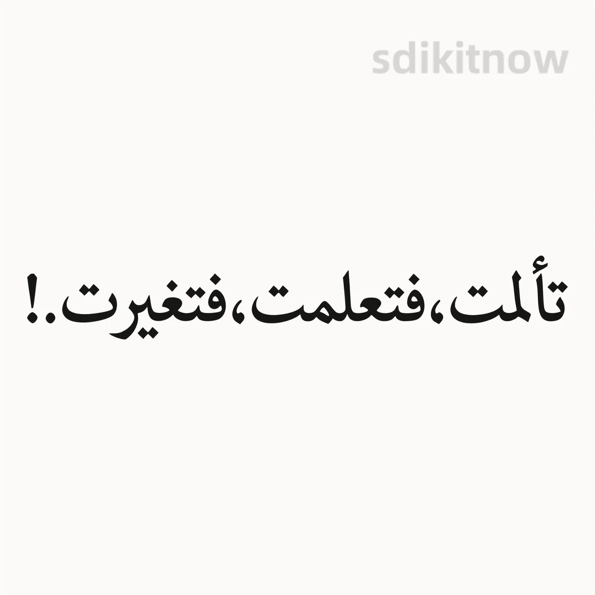 Arabic text I Sticker Suffered I Learned I Changed Decal Waterproof Window Body Door motorcycle Decoration styling accessory