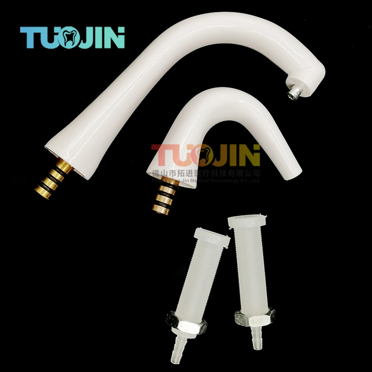 Dental Water Flow Pipe Flush Pipe Spittoon Cupping Gargle Tube Ceramic Pipe Plumbing Dental Equipment For Dental Chair Unit