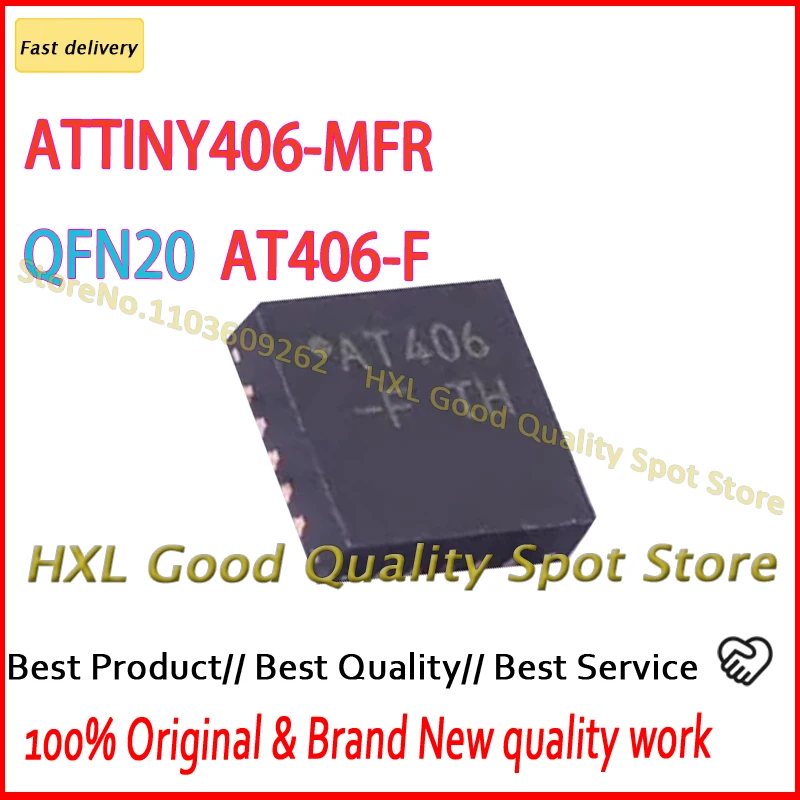 10PCS ATTINY406-MFR AT406-F AT406 QFN20
