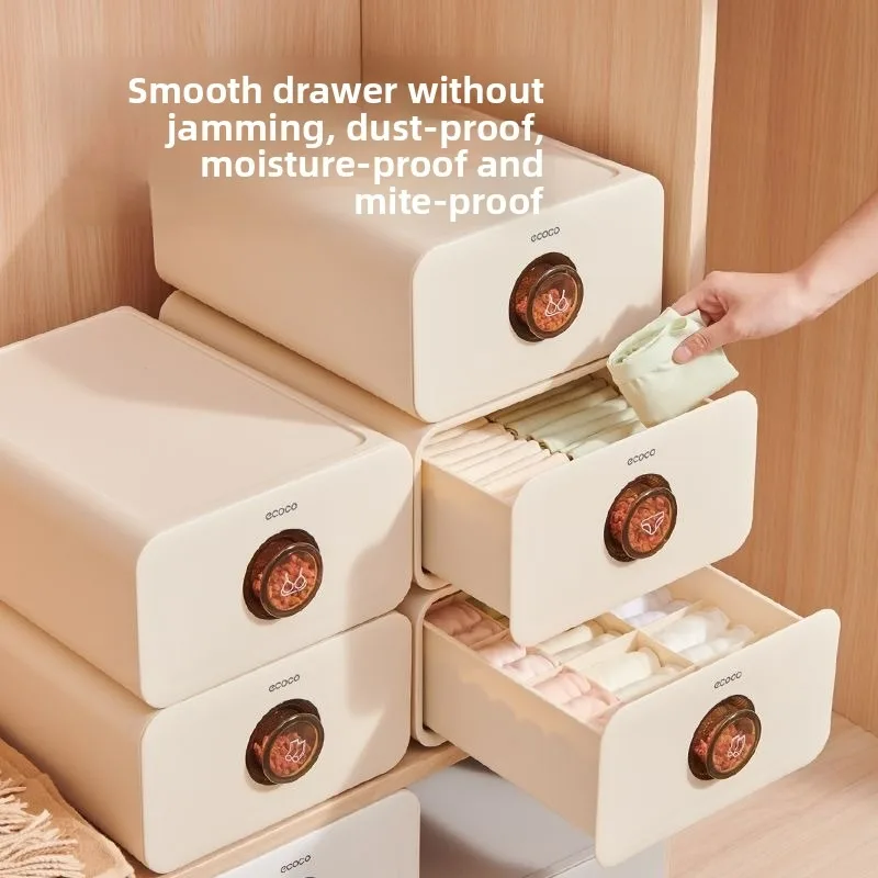 1Pc Drawer Only Underwear Organizer 15 Grids Socks 11 Grids Panties No Grid Bras Divided Storage Box No Inserts Beige