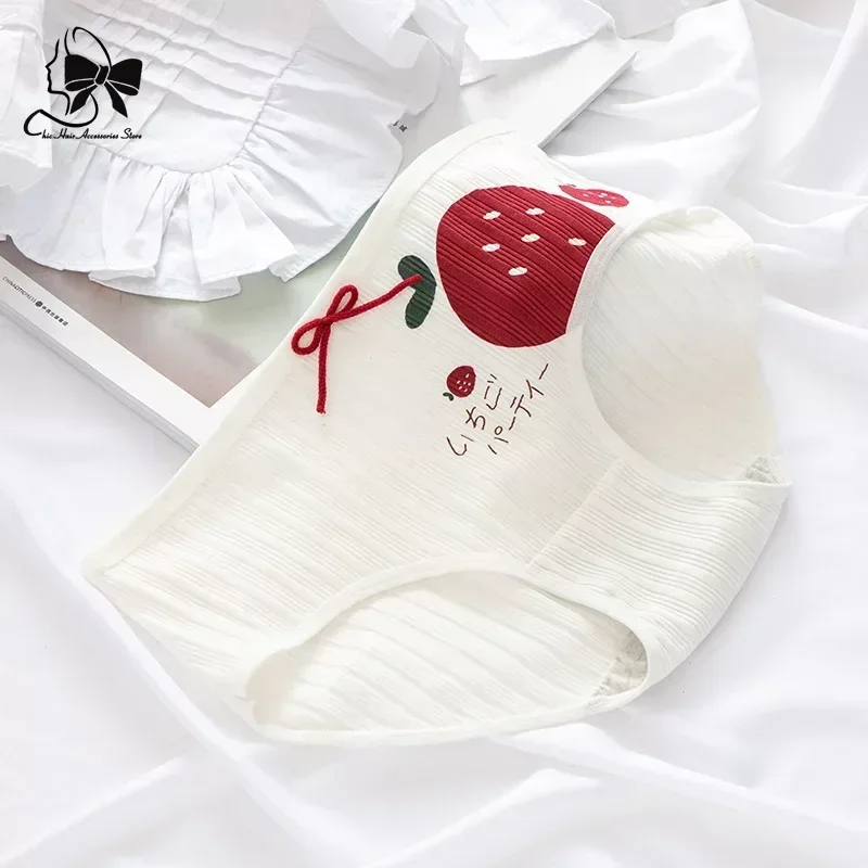 New Cute Big Red Girls Panties Love Strawberry Panties Cotton Crotch Mid Waist Briefs Women\'s Panties Underwear