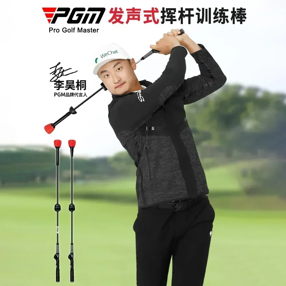 PGM Golf Swing Training Club Beginner Warm Up Simulator Teach Wand Stick ound Magnetic Adjustable Correct Posture