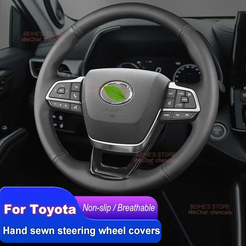 

Hand-stitched Non-slip Nappa Leather Car Steering Wheel Cover for Toyota Highlander Crown Kluger Sienna 22 Interior Accessories