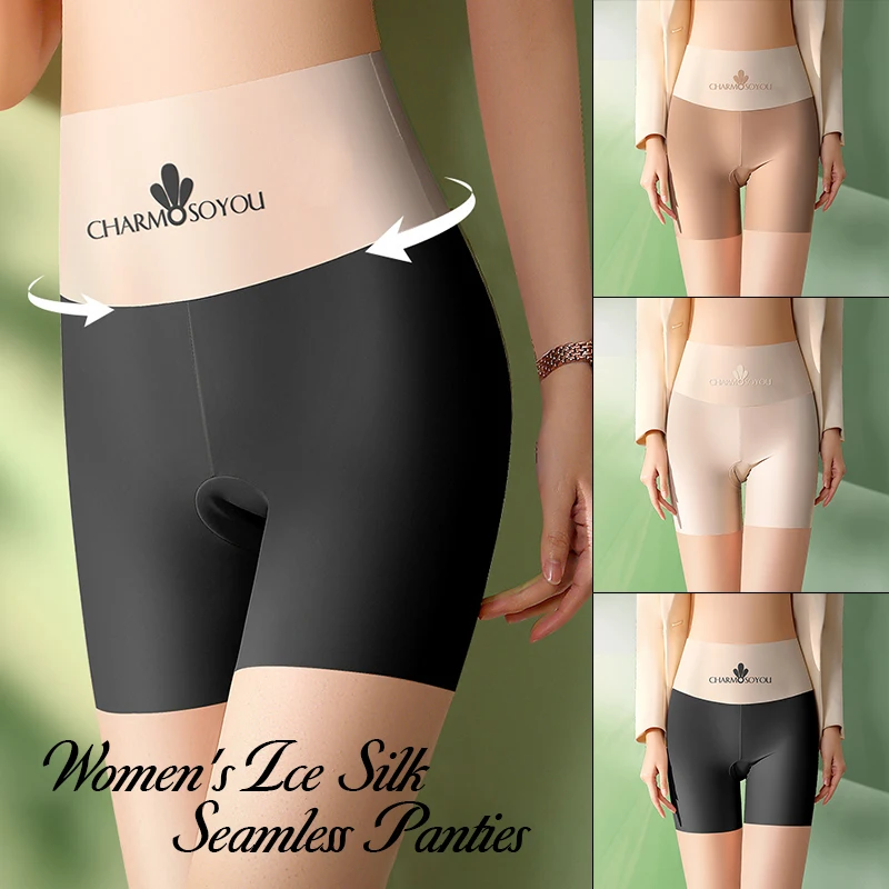 Women Ice Silk High Waisted Safety Short Pants Slim Fit Under Skirt Protective Underwear Stretch Boxers Anti Glare